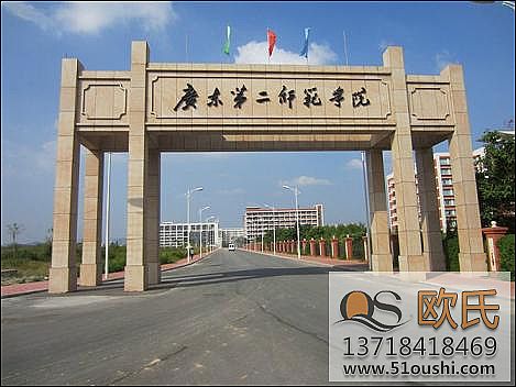 欧氏舞蹈教室地胶板施工案例—广东第二师范学院