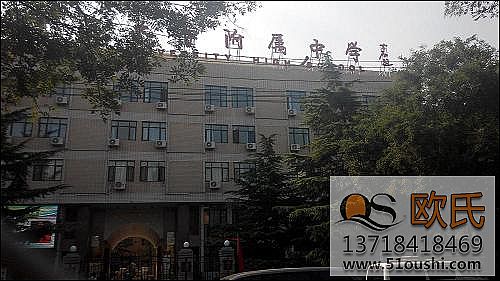 舞台地板胶案例-北京*师大附中舞台报告厅