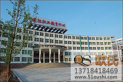 舞蹈教室专用地板案例之湖北崇阳职业技术学院