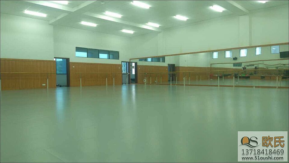 学校舞蹈教室地胶铺装案例