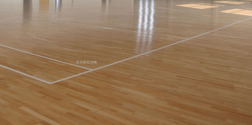 运动地板,运动木地板,实木篮球运动地板