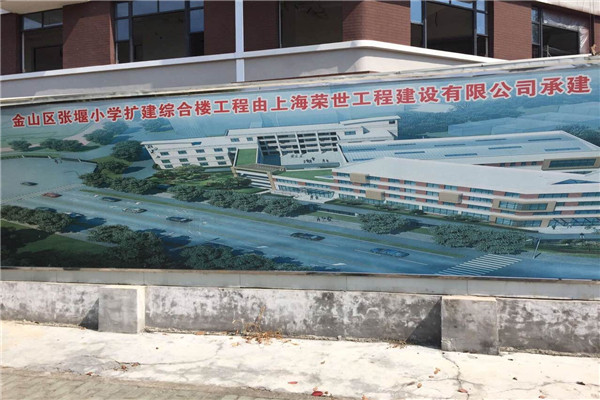运动木地板,实木运动地板