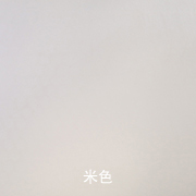 进口米色舞蹈地胶