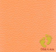 OS.B028